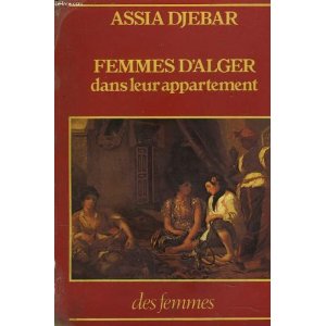 FEMMES D' ALGER DANS LEUR APPARTEMENT (DUST JACKET)
