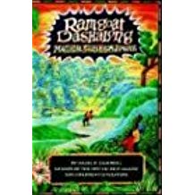 RAMGOAT DASHALONG: MAGICAL TALES FROM JAMAICA