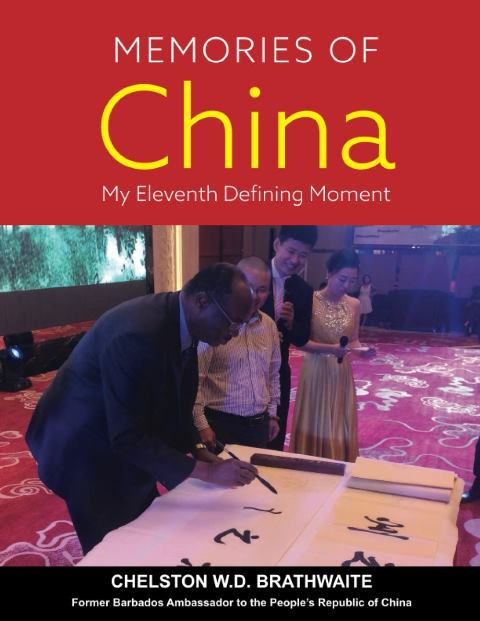 MEMORIES OF CHINA: MY ELEVENTH DEFINING MOMENT